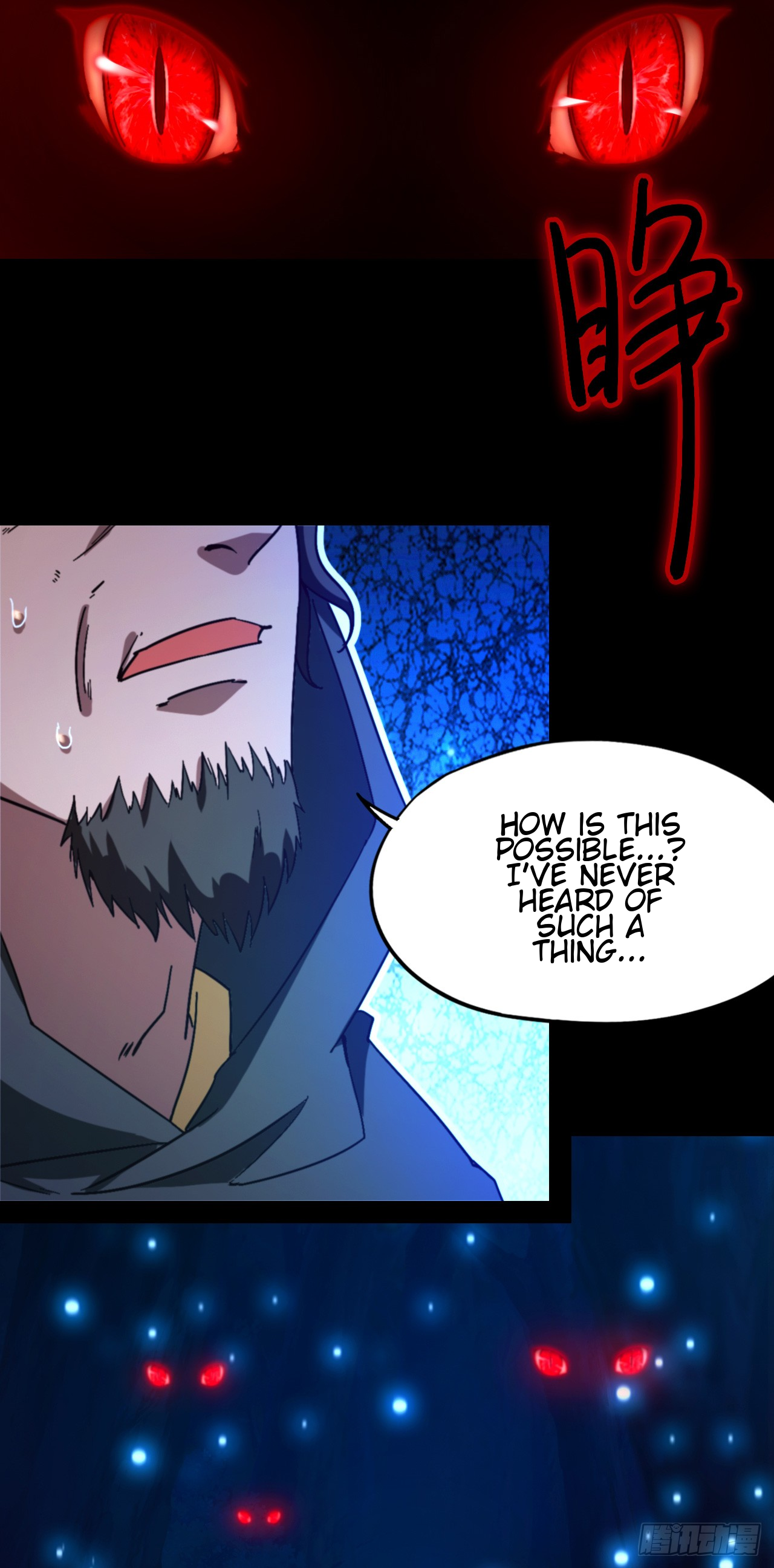 Everlasting God of Sword Chapter 247 57